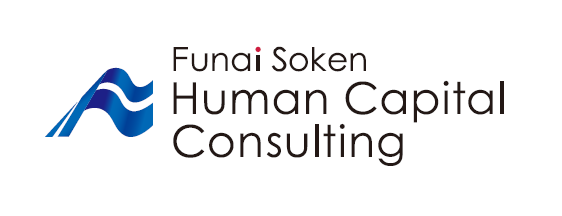 社員のキャリアアップと組織力向上を実現した人事制度導入支援事例のイメージ
