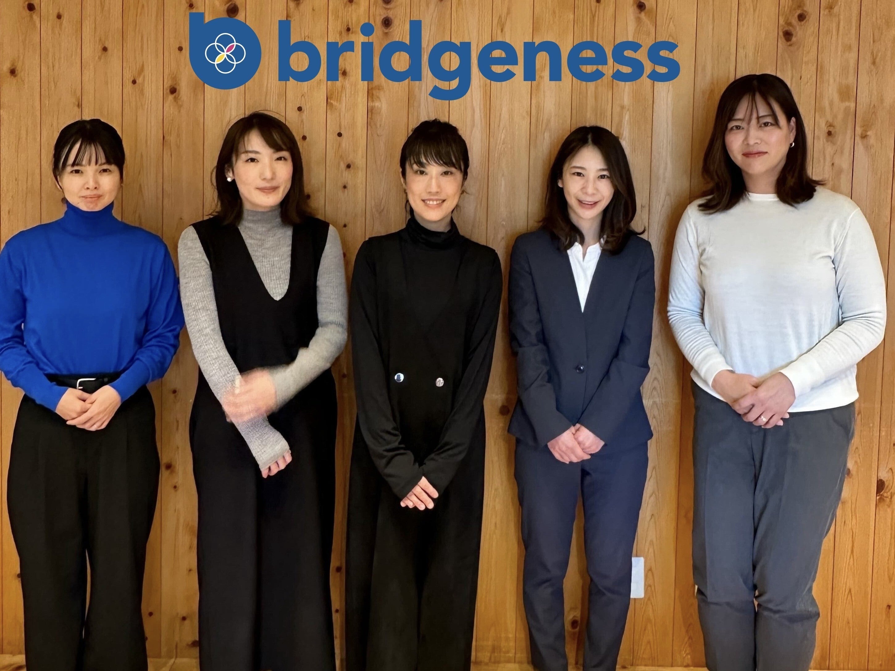【応募数5倍!】キャリア志向の主婦層の「働く」を支えるbridgeness。限られた工数で、求める人財を獲得した採用戦略とはのイメージ