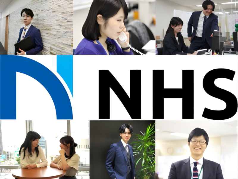 ［型にはまった採用を変革］採用コスト1/3削減・面接設定率100%を実現したNHSの取り組みとはのイメージ